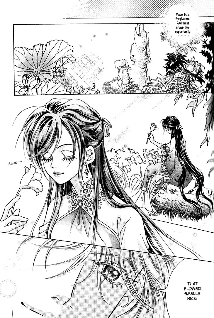Wedding Season 2 Chapter 6 25
